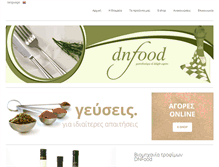 Tablet Screenshot of dnfood.gr